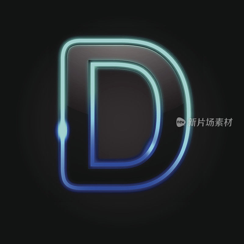 发光字体- D